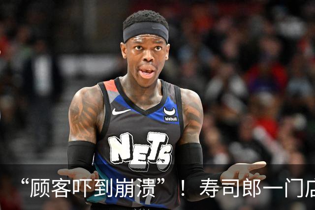 “顾客吓到崩溃”！寿司郎一门店被曝老鼠跑上传送带，门店回应：已全面消杀，后厨食材全部报废