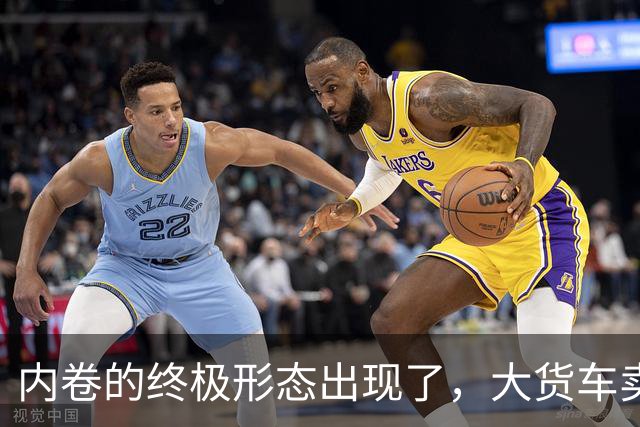 内卷的终极形态出现了，大货车卖水果，到底抢了谁的饭碗？