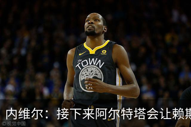 内维尔：接下来阿尔特塔会让赖斯替换若日尼奥