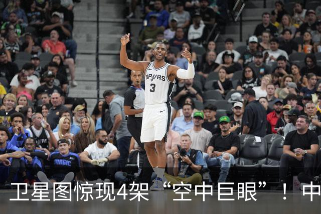 卫星图惊现4架“空中巨眼”！中国下一代KJ-3000雷达飞机悄然生产