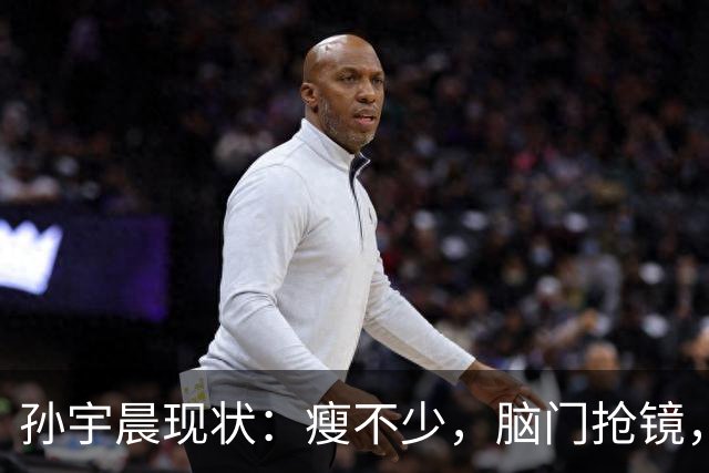孙宇晨现状：瘦不少，脑门抢镜，年纪大不控糖，公司很大却很简陋