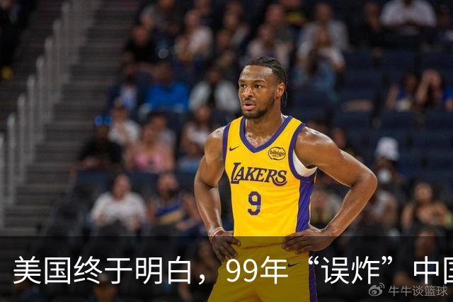 美国终于明白，99年“误炸”中国大使馆，中国军队为何不给予反击